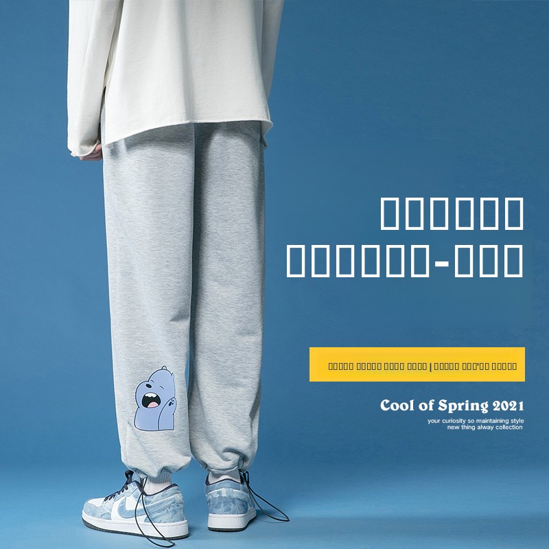 Men's Casual Loose Sports Pant - огляд і ціна Korean Pants Lifestyle