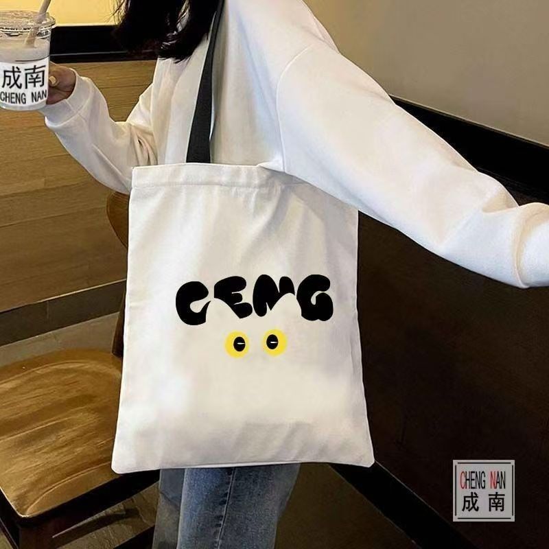 Canvas bag for class, commutin - огляд і ціна Korean Lifestyle Student