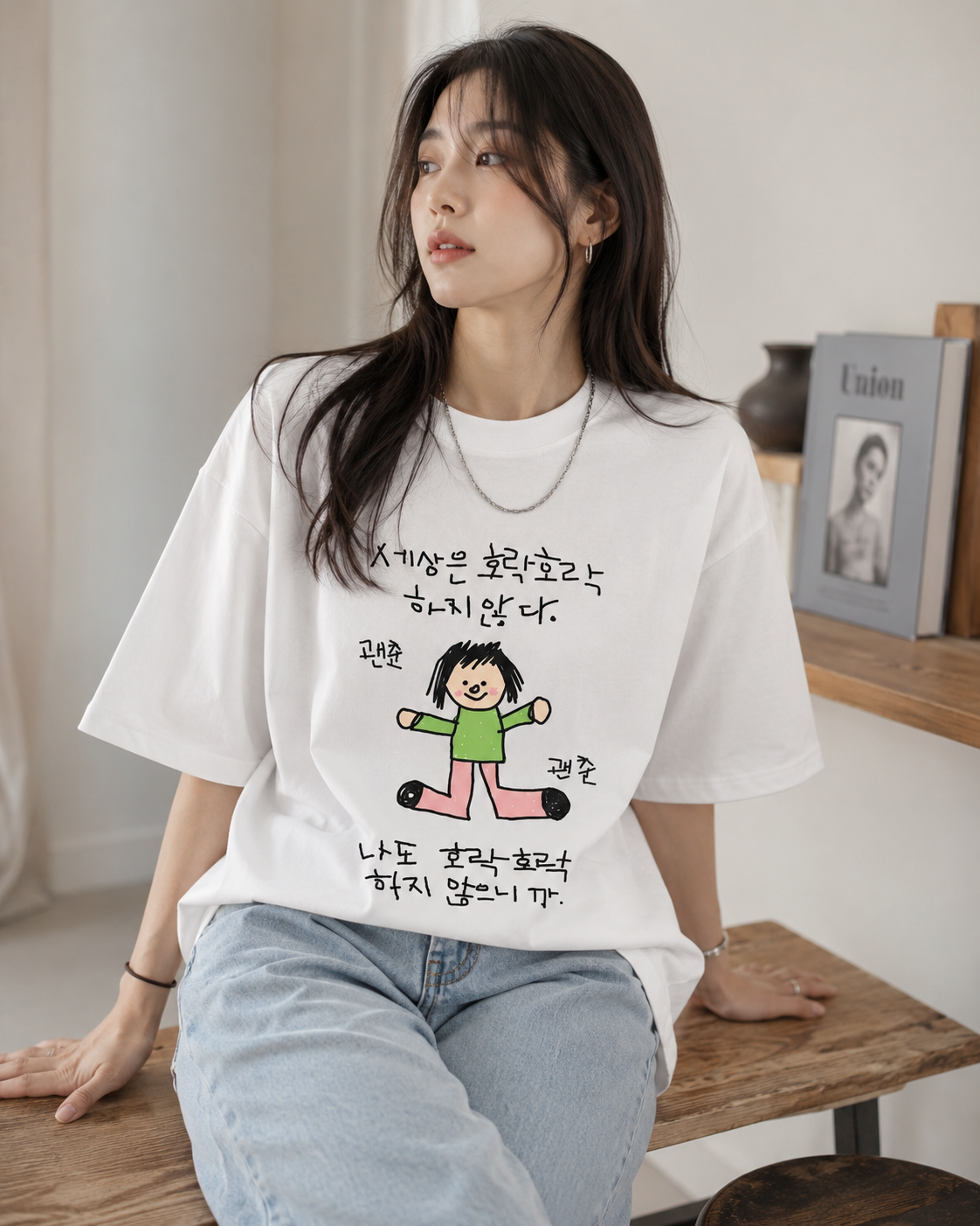 shoulder Short-sleeve T-shirt  - огляд і ціна Korean Pants Lifestyle