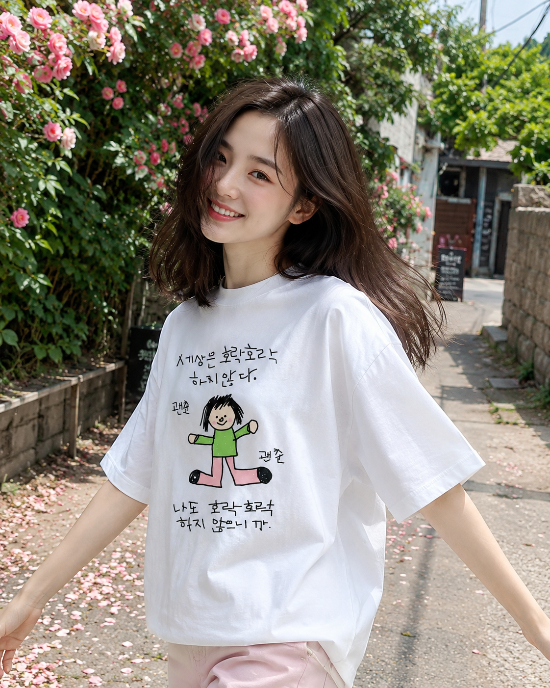 shoulder Short-sleeve T-shirt  - огляд і ціна Korean Pants Lifestyle