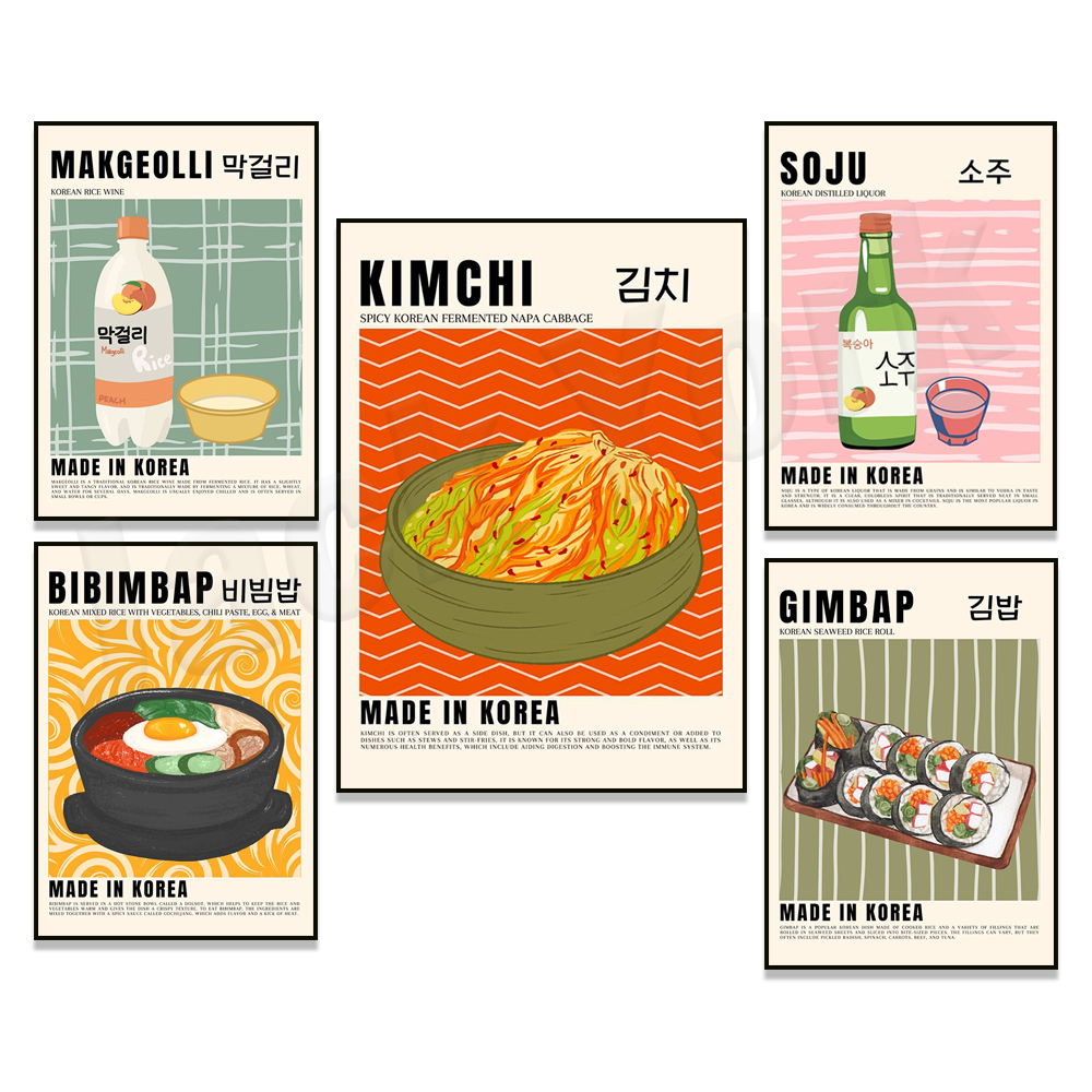 Korean Food Vintage Soju Makge - огляд і ціна Korean Lifestyle Aesthetic