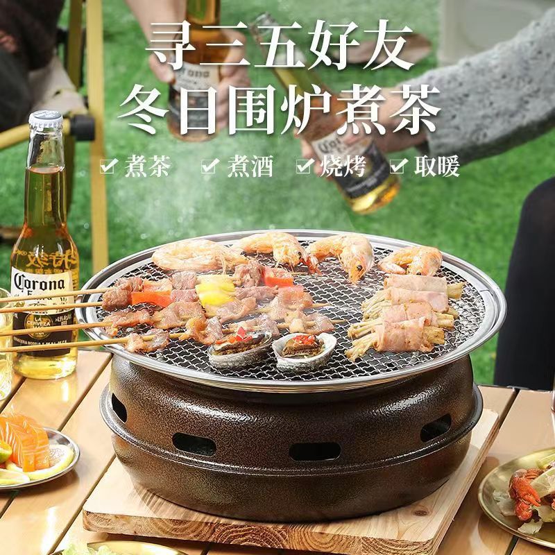 Portable Charcoal Grill Set fo - огляд і ціна Korean Tea Set