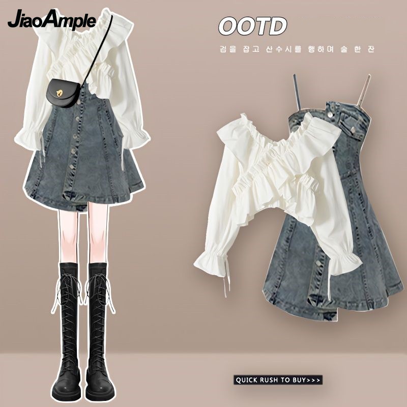 Women's Dress Set 2026 Spring  - огляд і ціна Korean Lifestyle