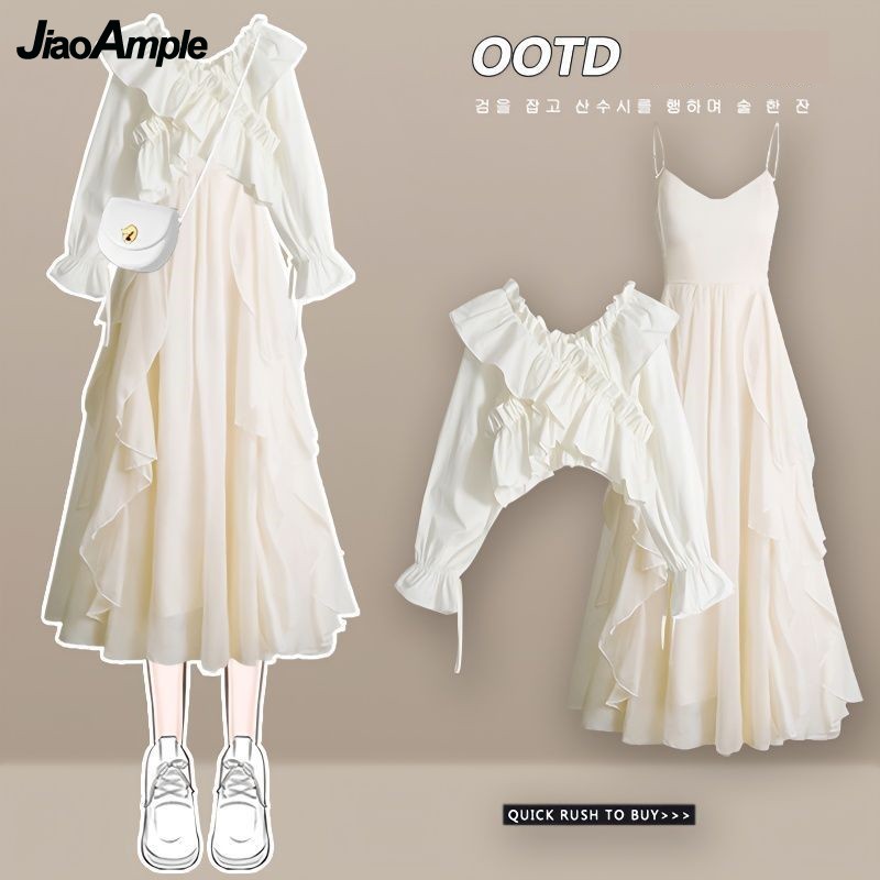 Women's Dress Set 2026 Spring  - огляд і ціна Korean Lifestyle