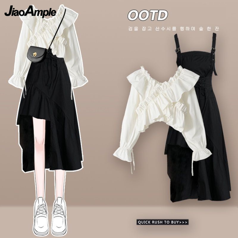 Women's Dress Set 2026 Spring  - огляд і ціна Korean Lifestyle
