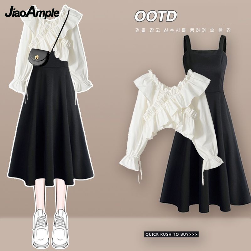 Women's Dress Set 2026 Spring  - огляд і ціна Korean Lifestyle